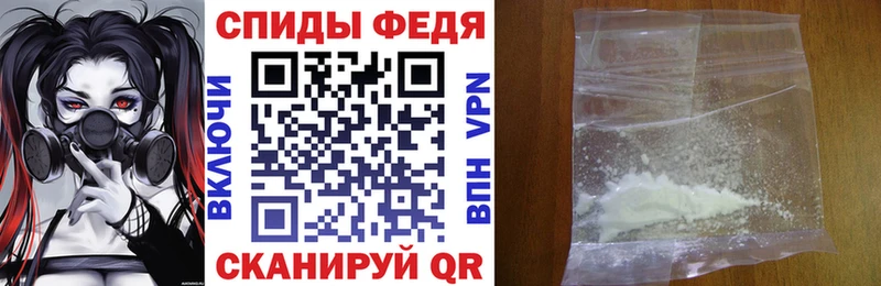 гидра ссылка  Калуга  Amphetamine Premium  закладка 