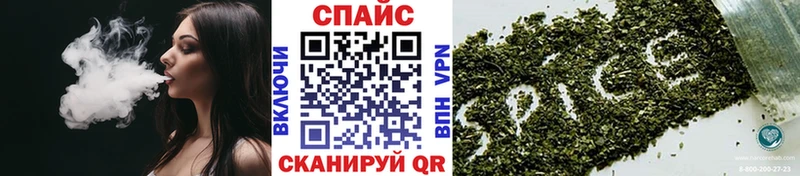где продают Калуга БУТИРАТ BDO 33%