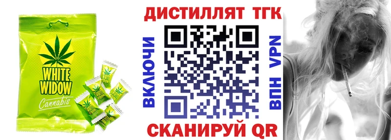 Cannafood марихуана  где можно купить наркотик  Калуга 