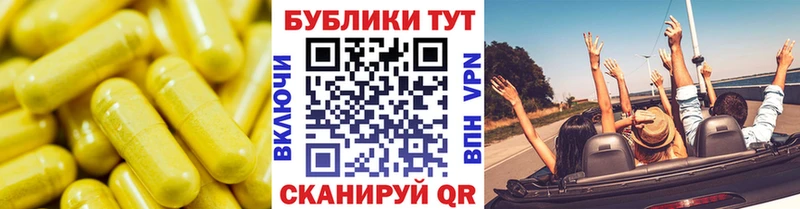 Ecstasy Punisher  Калуга 