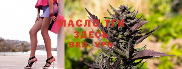 кокаин Нефтегорск