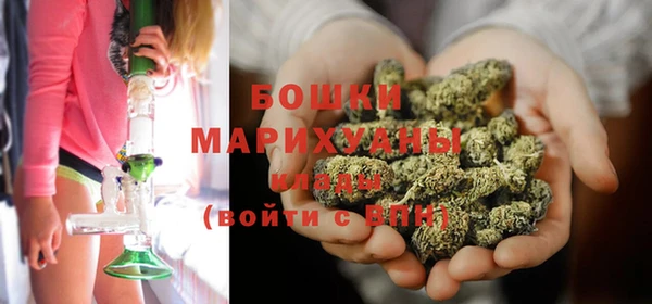 MDMA Кукмор
