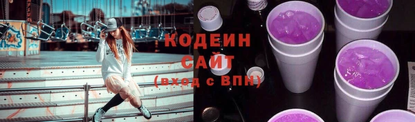 кокаин Нефтегорск
