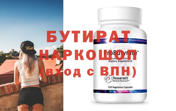 гашиш Нея