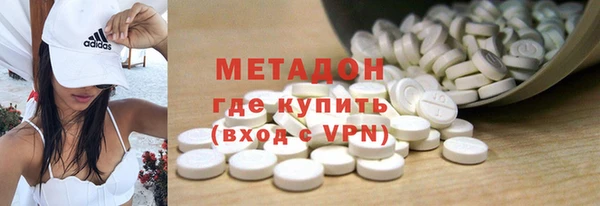 дживик Бронницы