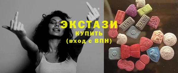 кокаин Нефтегорск