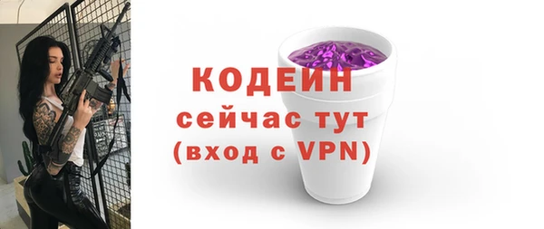 гашиш Нея