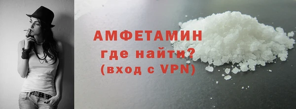эйфоретик Бугульма