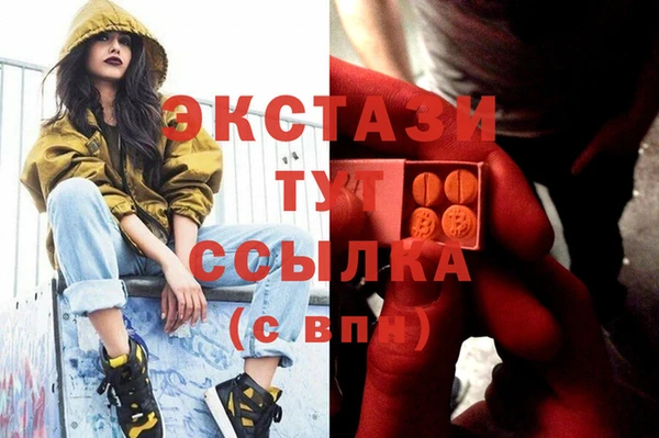 гашиш Нея