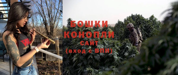 эйфоретик Бугульма