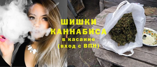 гашиш Нея