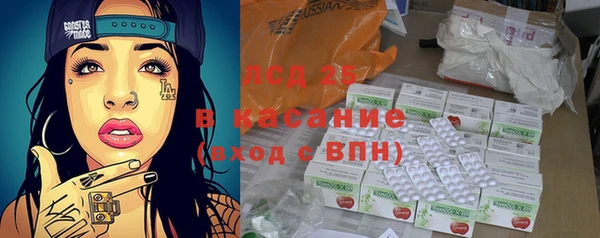 скорость mdpv Нефтекумск