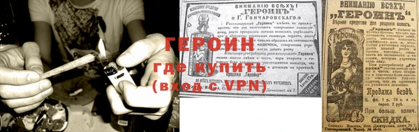 эйфоретик Бугульма