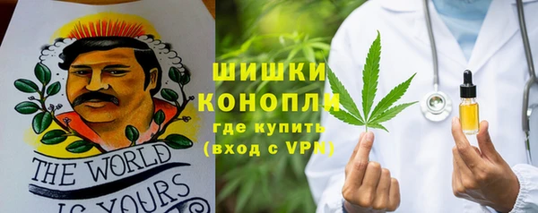 скорость mdpv Нефтекумск