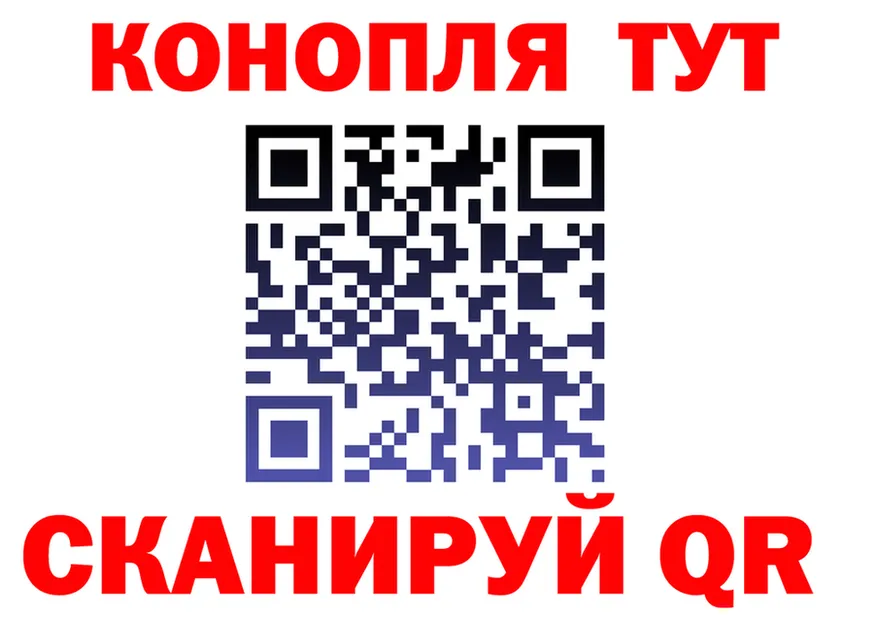 APVP VHQ tor это гидра Калуга