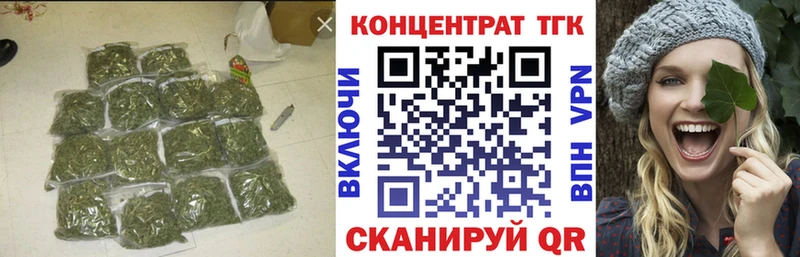 Дистиллят ТГК жижа  наркотики  Калуга 