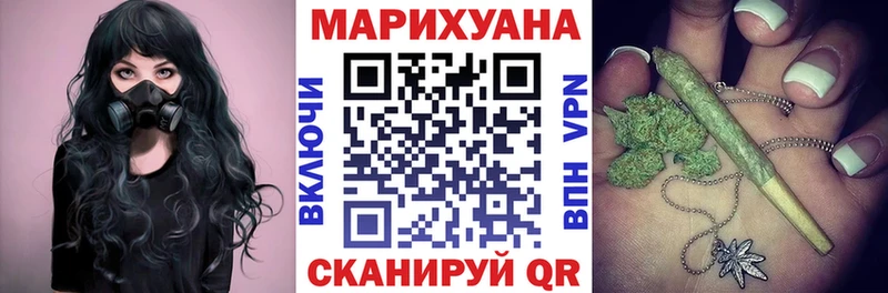закладки  Калуга  Марихуана THC 21% 